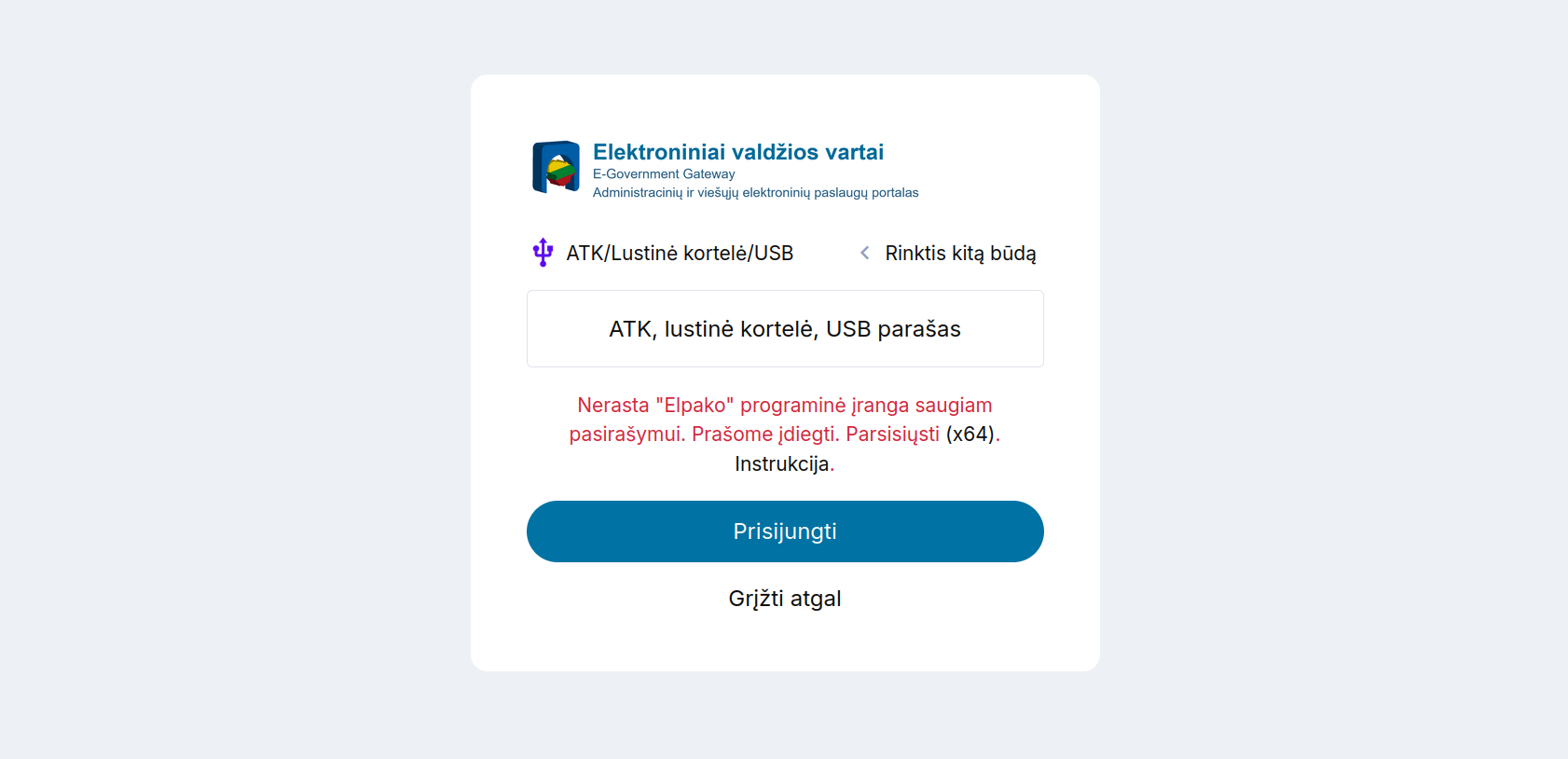https://elpako.lt/ Linux login page
